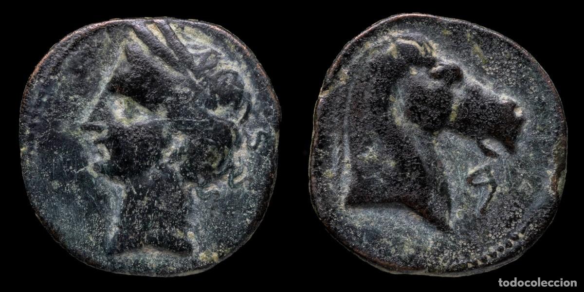 Monedas ib&eacute;ricas: Ancient Hispanian - Calco Hispanic Carthaginian (Cartagena) - 23 mm / 10,09 gr.