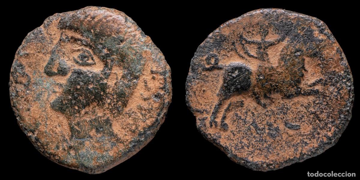 Monedas ib&eacute;ricas: Ancient Hispania - As Castulo Rapture Europa (Cazlona, Ja&eacute;n) - 28 mm / 11,88 gr.