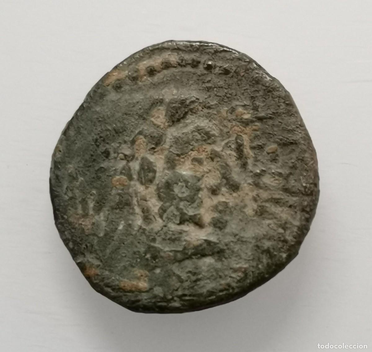 Monedas ib&eacute;ricas: CARTEIA SEMIS - NEPTUNO-DELF&Iacute;N - (&Eacute;poca de Augusto 27 a.C. a 14 d.C.)