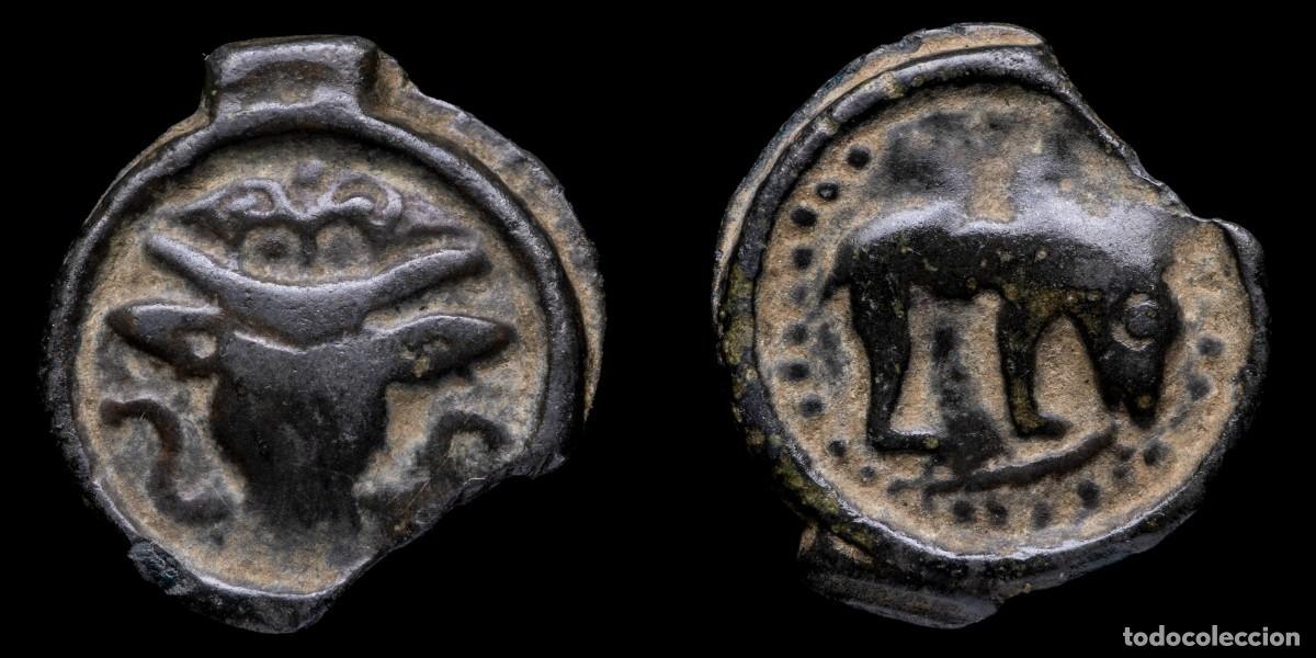 Monete iberiche: Celtic Potin, Gaul Remi (100-50 b.C.) - 20 mm / 3,80 gr.