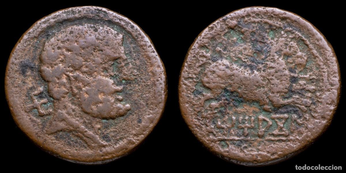 Monete iberiche: Ancient Hispania - As Titiacos (Tricio, La Rioja) - 24 mm / 8,84 gr.