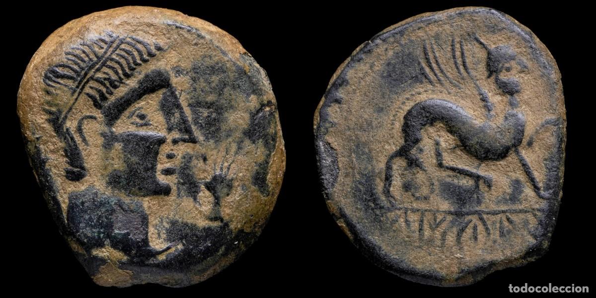 Iberian Coins: Ancient Hispania - As Castulo (Cazlona, Jaen) - 26 mm / 11,84 gr.