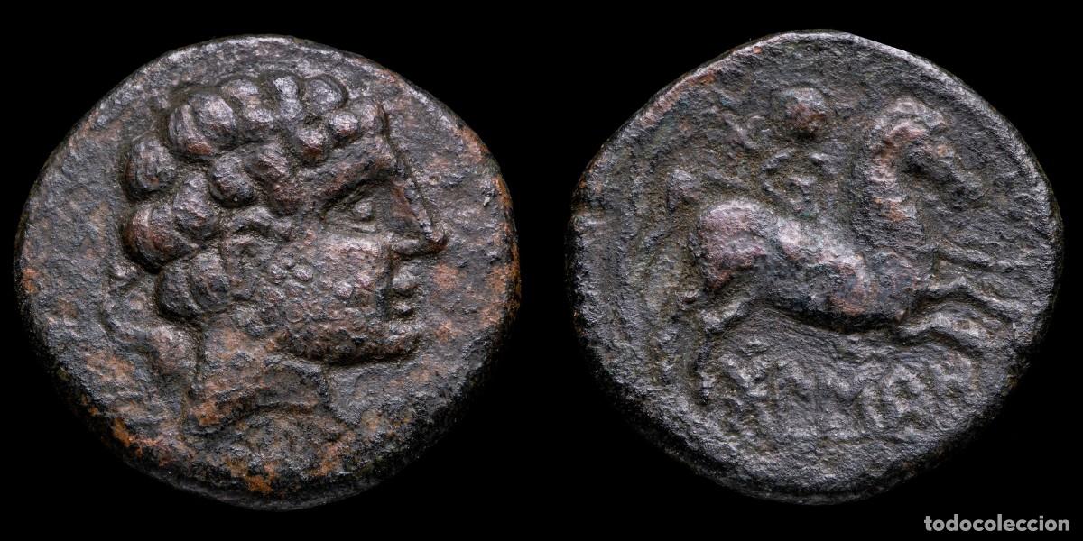 Iberische M&uuml;nzen: Ancient Hispania - As Bolscan (Huesca) - 23 mm / 6,69 gr.