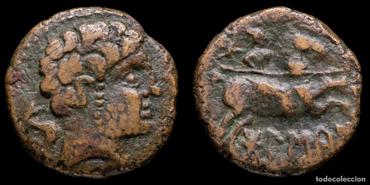 Moedas ib&eacute;ricas: Ancient Hispania - As Bolscan (Huesca) - 22 mm / 8,22 gr.