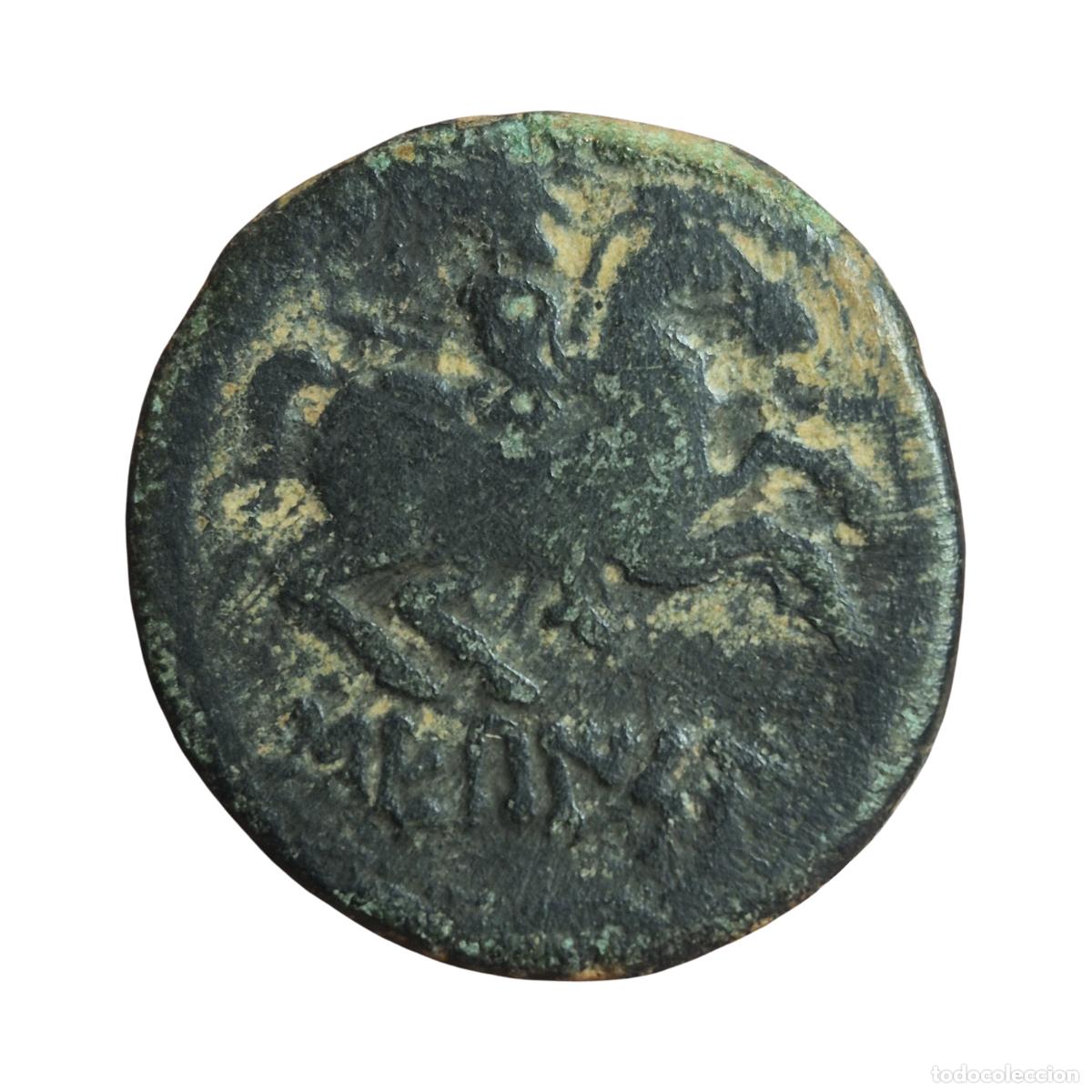 Monedas ib&eacute;ricas: NT/ AS SECAISA (A1871) - Foto 2