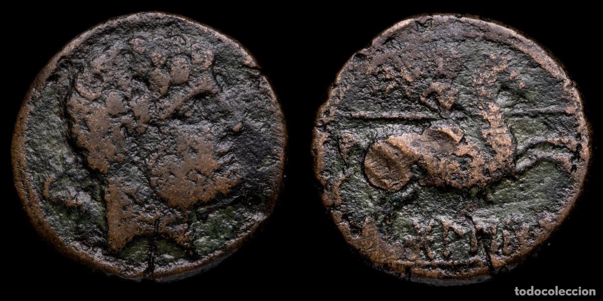 Iberische M&uuml;nzen: Ancient Hispania - As Bolscan (Huesca) - 23 mm / 7,92 gr.