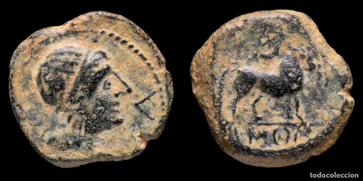 Monnaies ib&eacute;riques: Ancient Hispania - Semis Castulo (Cazlona, Jaen) - 19 mm / 6,78 gr.