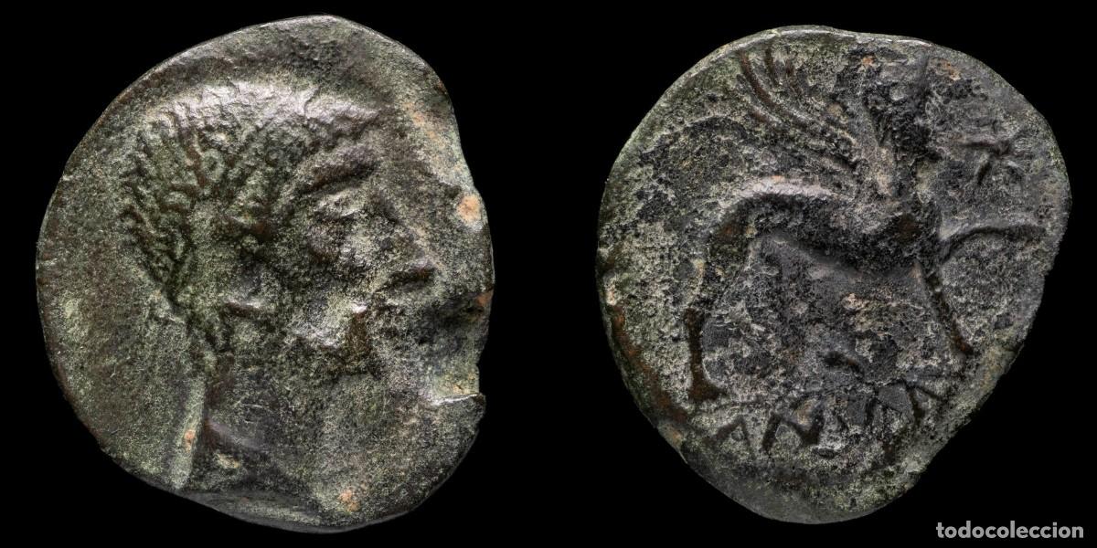 Iberian Coins: Ancient Hispania As Castulo (Cazlona, Jaen) - 27 mm / 10,50 gr.