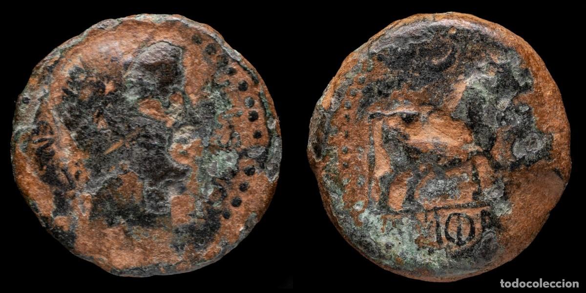 Monnaies ib&eacute;riques: Ancient Hispania - Semis Castulo (Cazlona, Jaen) - 25 mm / 14,01 gr.