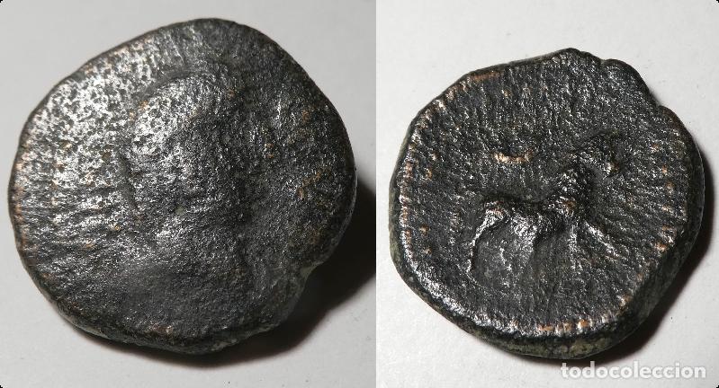 Moedas ib&eacute;ricas: Moneda a identificar ,mide 2,3 cm