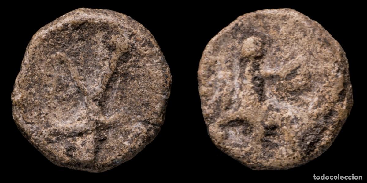 Moedas ib&eacute;ricas: Ancient Hispania - Lead Monetiforme, mining Series - 12 mm / 2,02 gr.