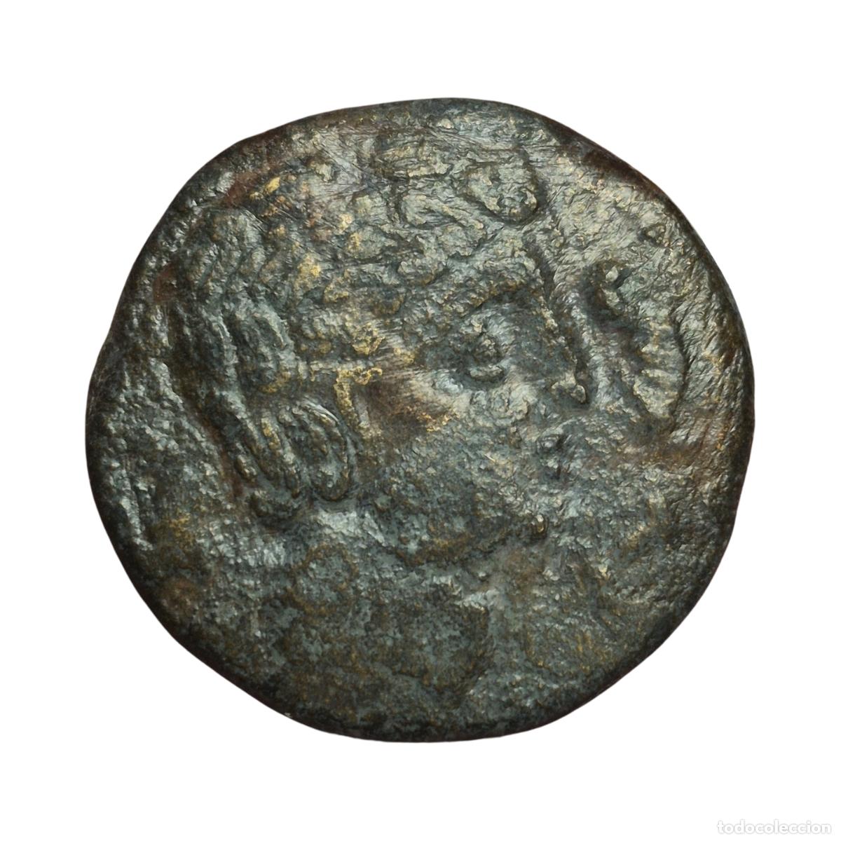 Monedas ib&eacute;ricas: NT/ AS IBERICO LAGINE (A1946)
