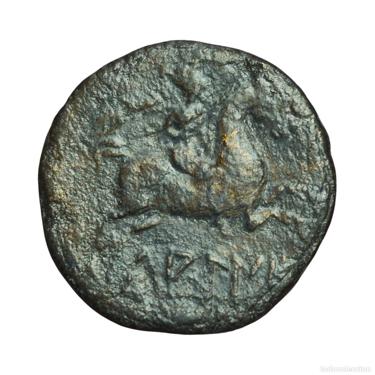 Monedas ib&eacute;ricas: NT/ AS IBERICO LAGINE (A1946) - Foto 2