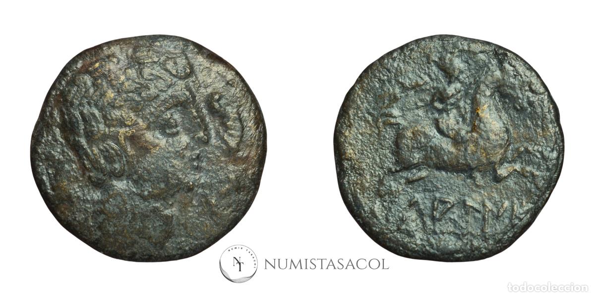 Monedas ib&eacute;ricas: NT/ AS IBERICO LAGINE (A1946) - Foto 3