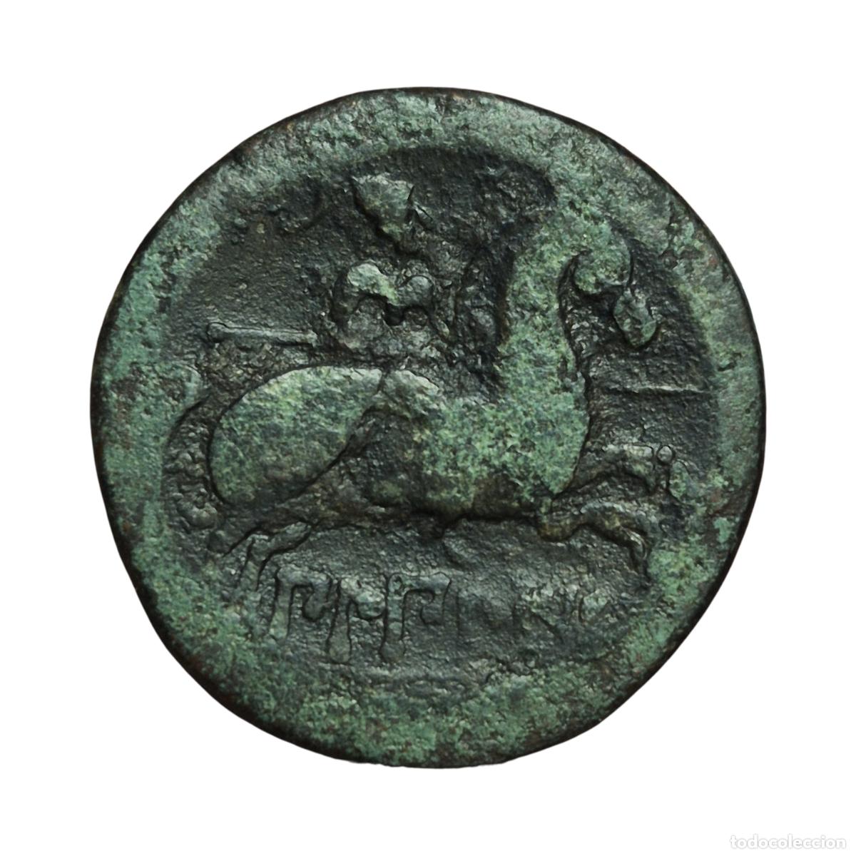 Monedas ib&eacute;ricas: NT/ AS IBERICO BILBILIS (A1947) - Foto 2