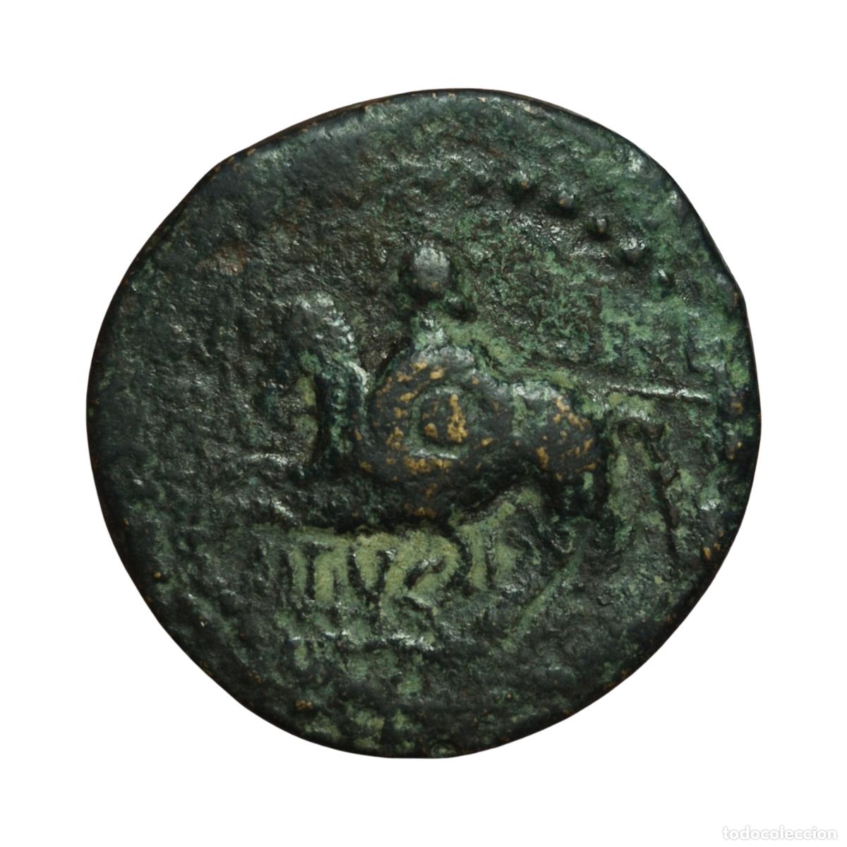 Monedas ib&eacute;ricas: NT/ DUPONDIO IBERICO ITUCI (A1948)