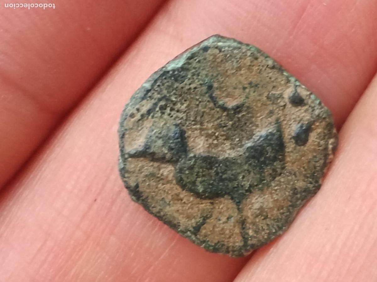 Monedas ib&eacute;ricas: TIPO CASTULO: CUADRANTE