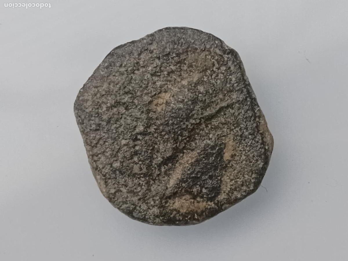 Monedas ib&eacute;ricas: CUADRANTE IBERICO de LASTIGI - LAS - Foto 2