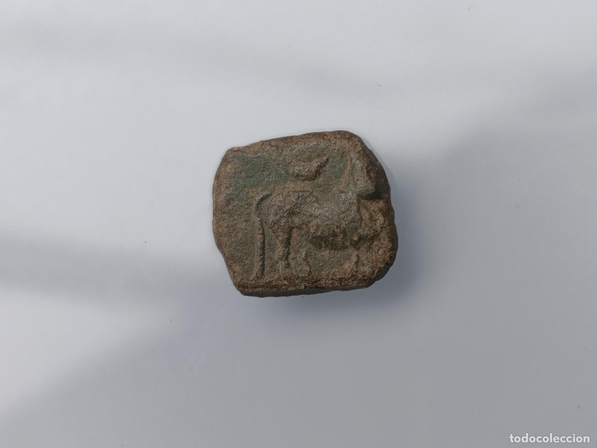 Monedas ib&eacute;ricas: SEXTANTE JAEN OBULCO ( RARA )