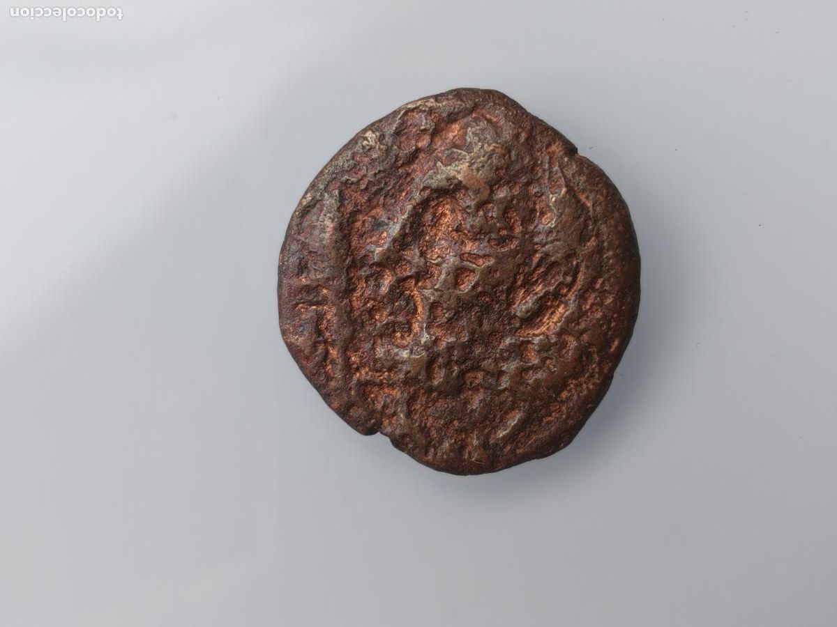 Monedas ib&eacute;ricas: SEMIS DE GADES GADIR - Foto 1