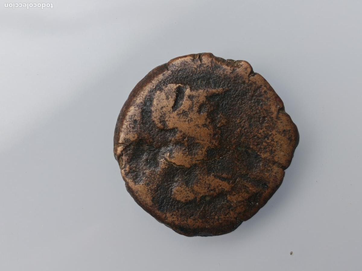 Monedas ib&eacute;ricas: SEMIS IBERICO, POSIBLE CARTEIA