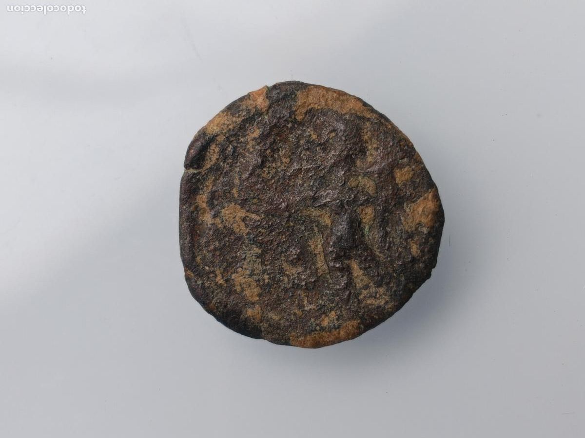 Monedas ib&eacute;ricas: CUADRANTE IBERICO, POSIBLE CORDUBA - Foto 2