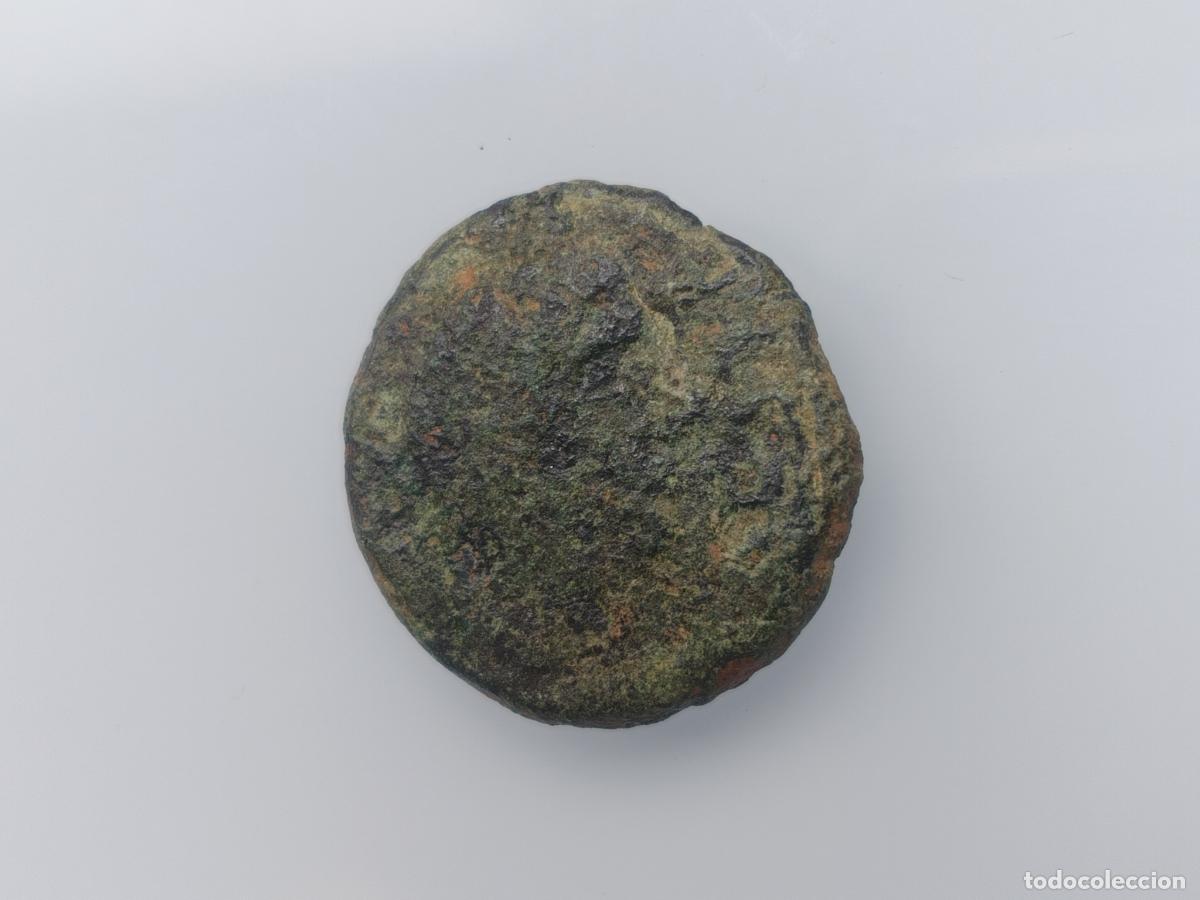 Monedas ib&eacute;ricas: - CUADRANTE - TIPO CASTULO JABALI - Foto 1