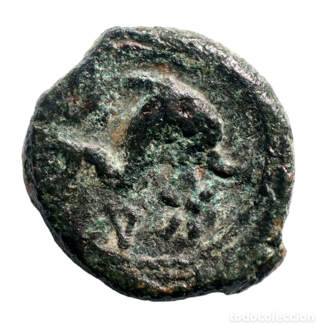 Monedas ib&eacute;ricas: SEXTANTE ARSE 170-20 A. C. SAGUNTO