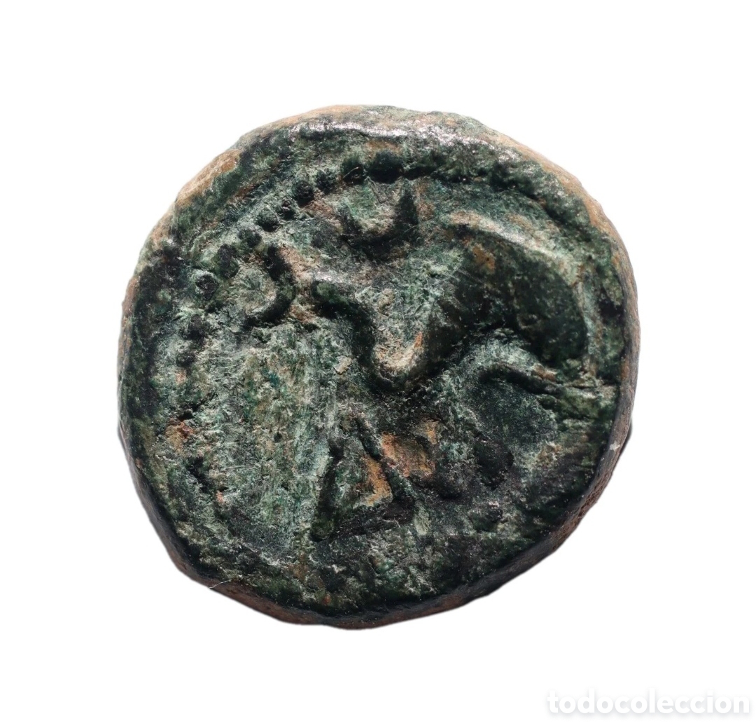 Monedas ib&eacute;ricas: SEXTANTE ARSE 170-20 A. C. SAGUNTO