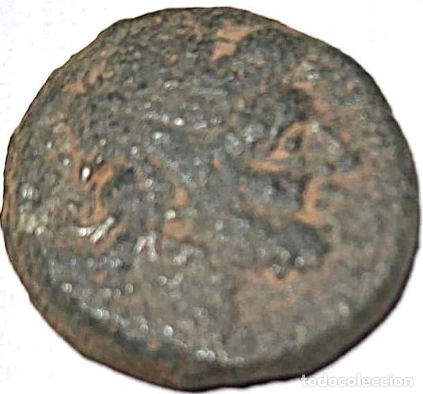 Monedas ib&eacute;ricas: Hisp&aacute;nica, SEMIS &rdquo;Con Cabeza de Saturno y Proa&rdquo; FAB-R48./ Ver Fotos.