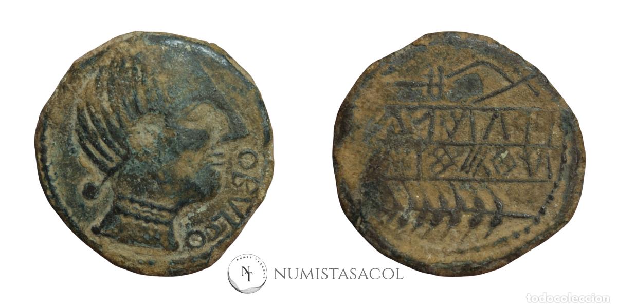 Monedas ib&eacute;ricas: NT/ AS IBERICO OBULCO (A2005) - Foto 3