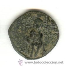Monedas Imperio Bizantino: BONITO FOLLIS BIZANTINO DEL TIPO ANÓNIMO JESUCRISTO DE FRENTE (1034-1041 D.C.) SEABY Nº1825. Lote 25209281