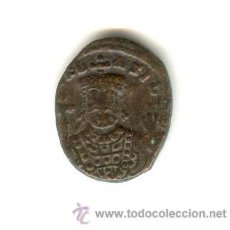 Monedas Imperio Bizantino: RARO FOLLIS DE NICEFORO II PHOCAS (963-969 D.C.). Lote 15092934