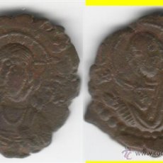 Monedas Imperio Bizantino: BIZANCIO: ROMANO IV - CONSTANTINOPLA --- FOLLIS