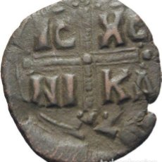 Monedas Imperio Bizantino: IMPERIO BIZANTINO! MIGUEL VII DUCAS 1071-1078! FOLLIS! MBC-/MBC+ 7,8G
