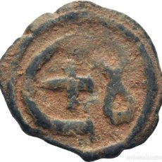 Monete Impero Bizantino: IMPERIO BIZANTINO! JUSTINIANO I (527-565)! AE PENTANUMMI (5 NUMMI). 2.2G EBC- ANTIOQUIA