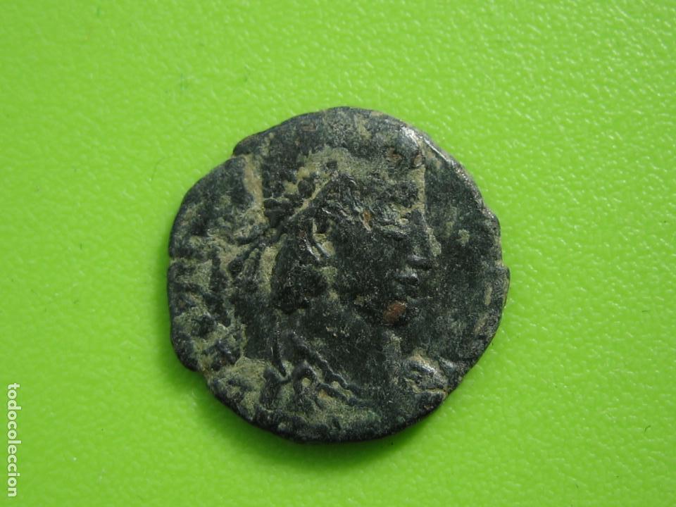 Monedas Imperio bizantino: Moneda bajo imperio - Foto 1
