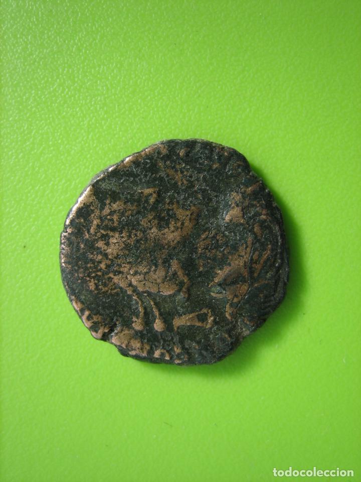 Monedas Imperio bizantino: Moneda bajo imperio - Foto 2