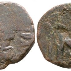 Monedas Imperio Bizantino: JUSTINO. MEDIO FOLLIS. 8,81 G / 24 MM. BC+. Lote 178309926