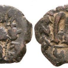 Monedas Imperio Bizantino: CONSTANTE. FOLLIS. 4,56 G / 18 MM. MBC+