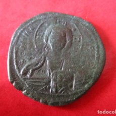 Monedas Imperio Bizantino: I. BIZANTINO. FOLLIS DE ROMANO III. #MN. Lote 49163993