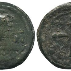 Monete Impero Bizantino: IMPERIO BIZANTINO! ANONIMA AE FOLLIS, 4.49 GR 24 MM MBC-