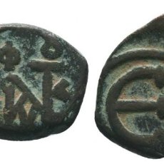 Monedas Imperio Bizantino: JUSTINO II, AE PENTANUMMI 2.04 GR 17 MM. EBC. Lote 209155185