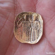 Monedas Imperio Bizantino: MONEDA IMPERIO BIZANTINO. NICEA. MAGNESIA. JUAN III DUCAS VATATZÉS (1222-1254). HYPERPYRON. ORO