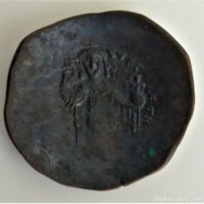 Monedas Imperio Bizantino: IMPERIO BIZANTINO. MONEDA COPA (ESCIFULADA) DE VELLÓN. 29MM. BUENA CALIDAD. SIGLOS IX-XII. Lote 284281138