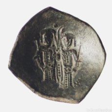 Monedas Imperio Bizantino: ASPRON TRACHY ALEJO / ALEXIUS III. CONSTANTINOPLA