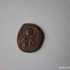 Monedas Imperio Bizantino: TETARTERON DE JUAN II COMENO.. Lote 330711353