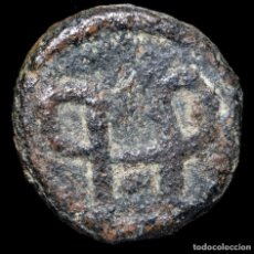 Monedas Imperio Bizantino: NUMMUS VISIGODO, CECA EMERITA AUGUSTA (MERIDA) - 10 MM / 0.87 GR.. Lote 341077023