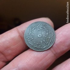 Monedas Imperio Bizantino: CHIRRAPA 93