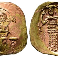 Monedas Imperio Bizantino: JUAN III DUCAS-VATAZES. HYPERPYRON. 1222-1254 D.C EMPERADOR DE NICAEA ORO MURY RARA